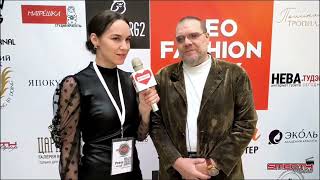 Санкт-Петербург. GEO FASHION WEEK 2023 мини-интервью с Романом Голденбергом
