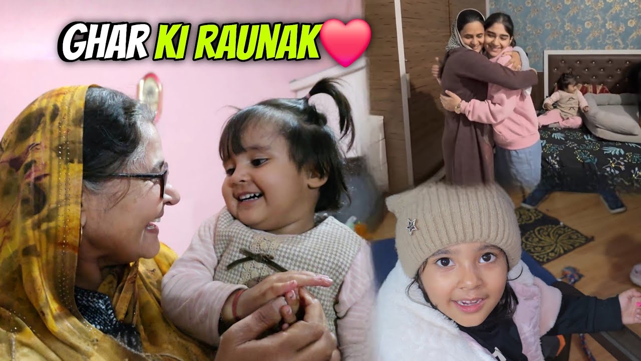 Bahut din baad ghar mein phir se raunak aa gayi😊 | Being Anshu 