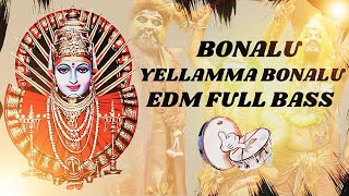 Aadevi Dandama Bhudevi Dandama Song | BONALU SONGS IN TELUGU | BONALU SONG | By Dj Srikanth Mixing