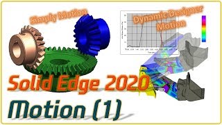 Full [Solid Edge] Motion (기구학 해석, 동역학 해석) News