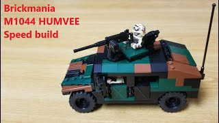 Brickmania M1044 HUMVEE® - Task Force Ranger Edition Speed