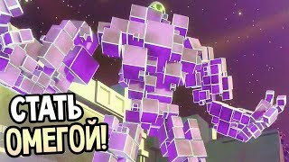 ATOMEGA Прохождение На Русском #1 — СТАТЬ ОМЕГОЙ! ПОЕДАЛКА В СТИЛЕ Агарио! ATOMEGA Прохождение На Русском #1 — СТАТЬ ОМЕГОЙ! ПОЕДАЛКА В СТИЛЕ Агарио!