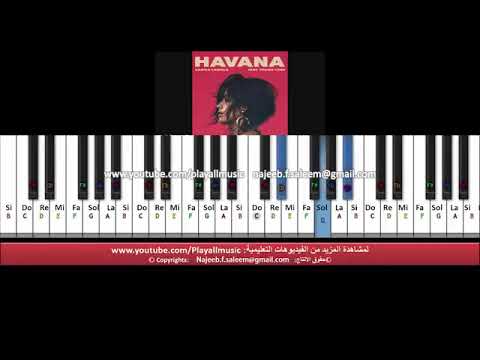 هافانا بدون كلام
