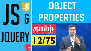 #12 Object Properties in JavaScript || JavaScript and J Query In Tamil