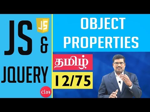 #12 Object Properties in JavaScript || JavaScript and J Query In Tamil