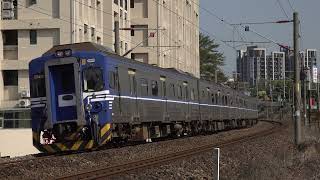 20260107-南下的2613次的emu500區間車通過大甲站南邊