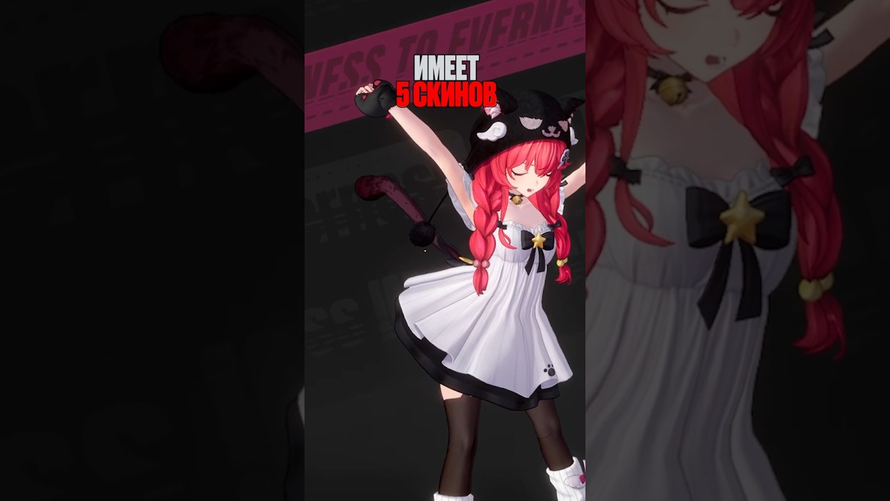 ГЕЙМПЛЕЙ ПЕРВОЙ ИВЕНТ ЛЕГЕНДАРКИ В NTE