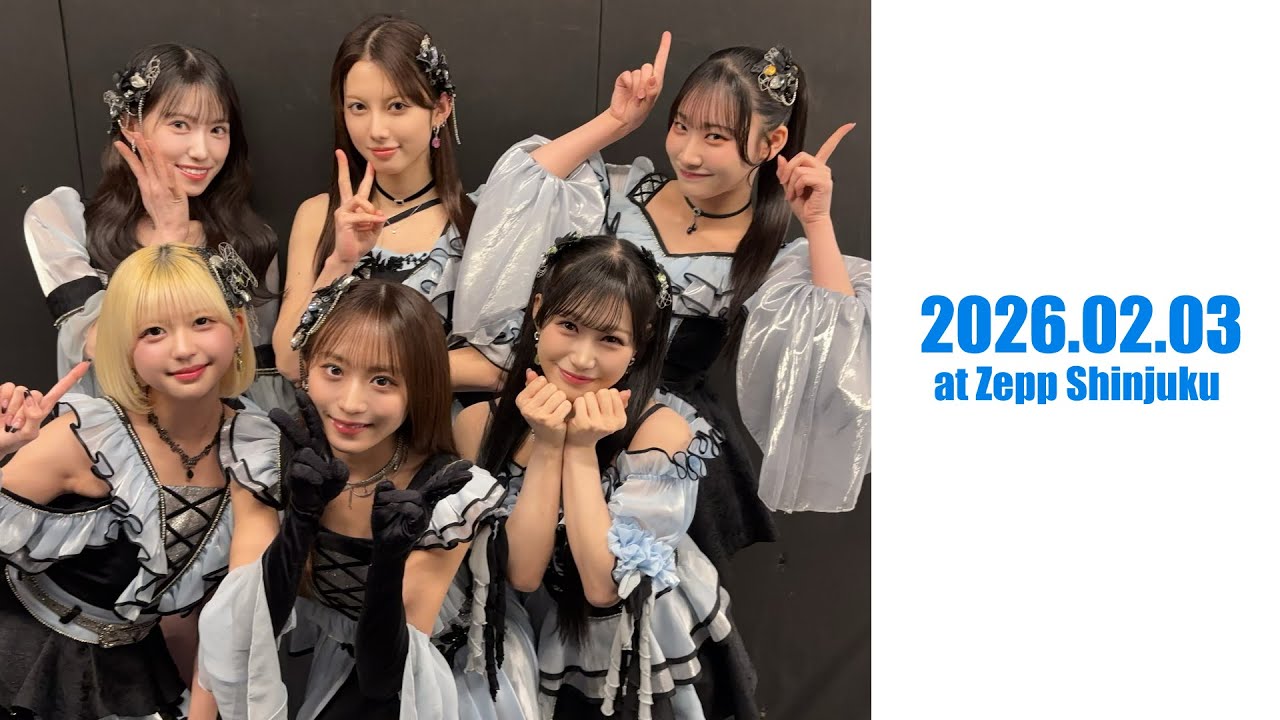 【LIVE Digest】2026.02.03 GIGA•GIGA SONIC