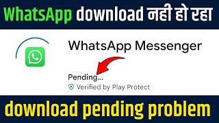 Whatsapp download nahi ho raha hai | whatsapp download problem in play store screenshot 3