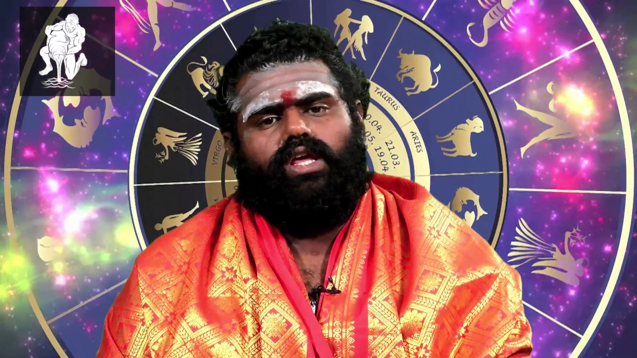 Red Pix - இன்றைய ராசி பலன் 20/11/2016 Today astrology in Tamil