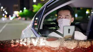 OTS DUI PSA 2021 :15 - English