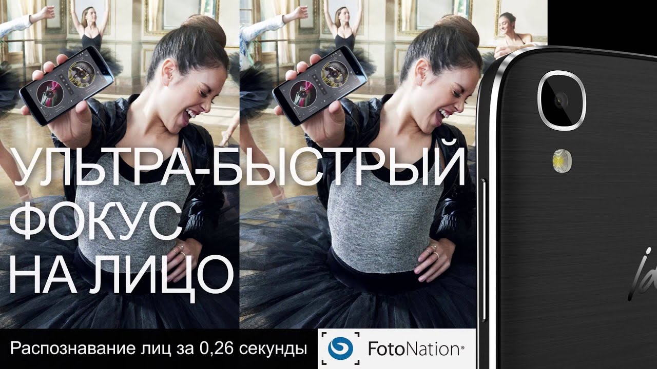 ALCATEL ONETOUCH IDOL 3 — камера, достойная внимания.