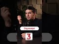 Mana shu 3 instrument orqali mahsadli auditoriya yeg'ing. #izzatillo #news #maripovs #mindset #rek
