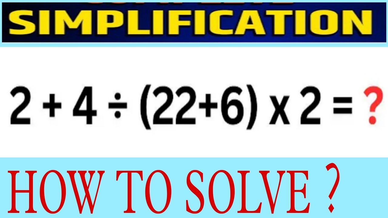 SIMPLIFICATION| BODMAS RULE | सरलीकरण| SSC | RRB | BSSC | STET | CTET ...