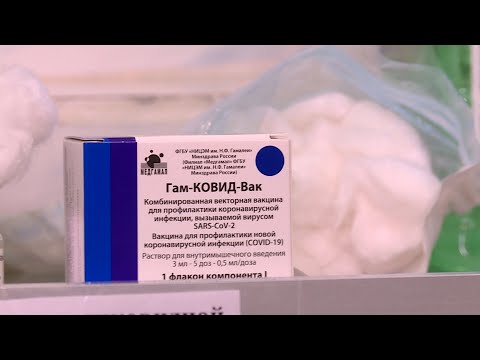 Ход вакцинации в Новоуральске