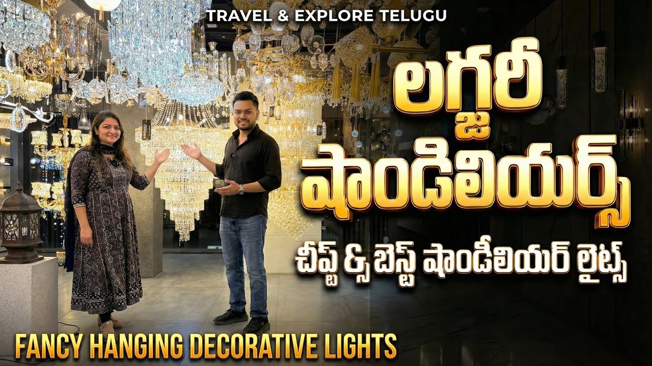 Modern Chandeliers, Premium Home Decorative Lights Market in Hyderabad, Buy Fancy Hanging Lights