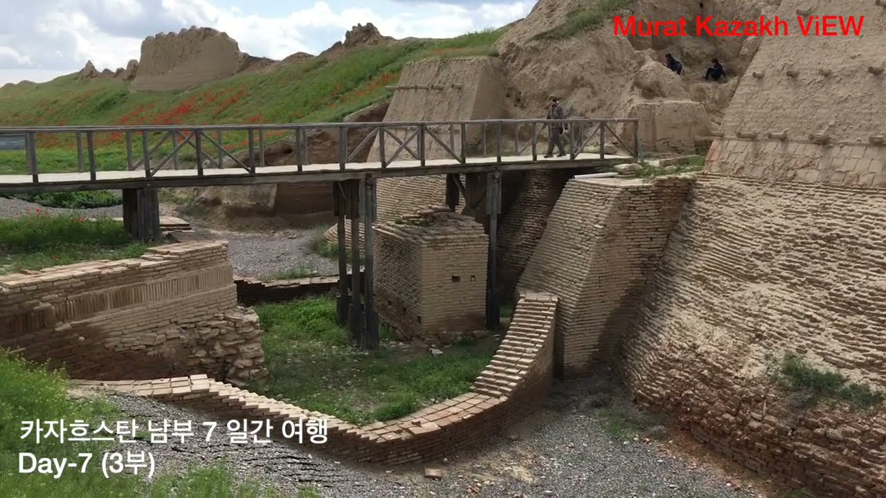 카자흐스탄 남부 7 일간 여행 .Day-7 (3부) Sauran old city .