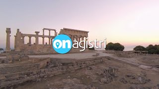 Download Lagu Agistri Express, Aegina Day Trips - On Agistri MP3