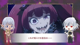 たくと様 mqdefault.jpg