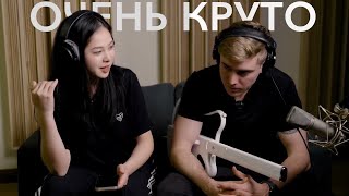 картинка: Описание звуков Гитары без струн - LAVA GENIE