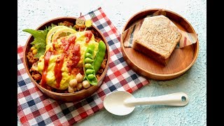 【お弁当作り】ゆばオムライス弁当の作り方〜How to make Japanese vegan bento lunch box〜