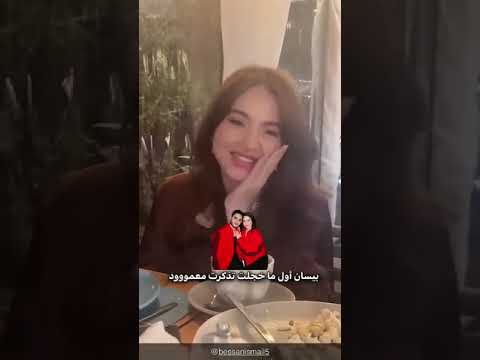 معمووود خجلت بيسانو بيسان اسماعيل محمود