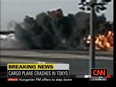 VIDEO of FedEx Cargo Jet Crashing in Tokyo Japan