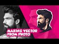 Making Vector From Photo Using CorelDraw