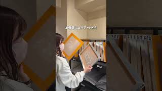 広島に新しくオープンしたシルクスクリーン体験
