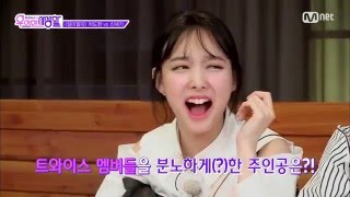 Twiceの優雅な私生活 7話 Twiceの理想のタイプワールドカップ Youtube