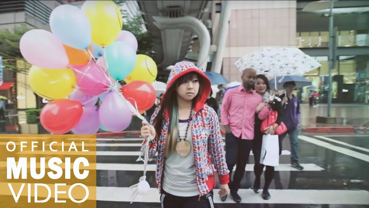 蚊子WENZI ft. Christy Peng - 顏色【M/V】