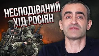 Шарп: РФ ИЗМЕНИЛА ТАКТИКУ на фронте. Под Авдеевкой странный штурм. Израиль начинает большую бойню