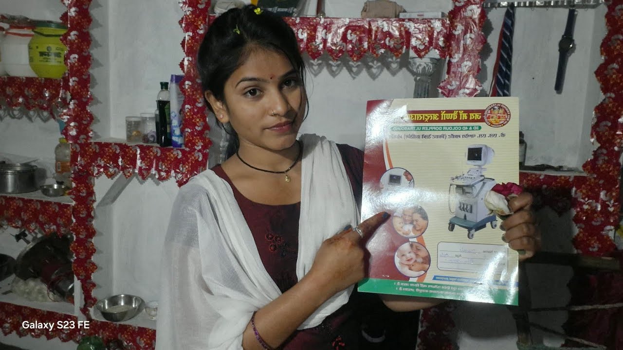 #करवा आए एंट्रासाउंड बहुत सारी कमी निकली #full video dekho #akhilesh vlog par 