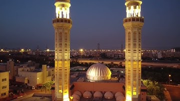 سورة الدخان كاملة - عبدالله بدر الفيلكاوي - مسجد مبارك الصباح - 1446هـ 2025م