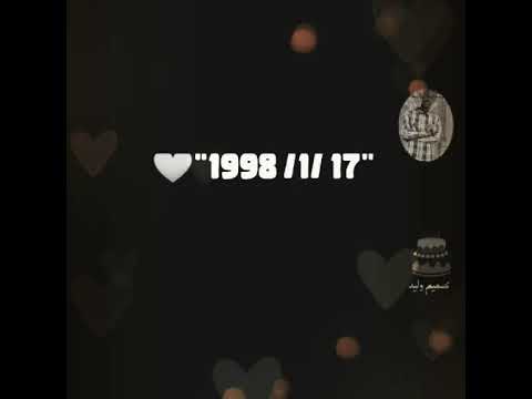 عبد ميلادي