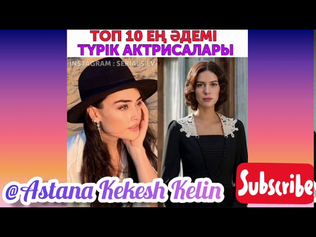 Ол мені арбауға азғырып, оған минет жасап берді.