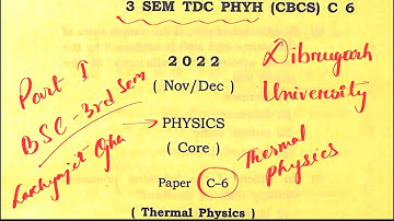 Solved paper C-6 CBCS BSc 3rd SEM 2022 Dibrugarh University 01