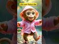 Baby monkey enjoying rain #shorts #viral #monkey #cutemonkey #youtubeshorts #shortsfeed