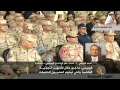 المشهد ال**ري 5/3/2014
