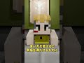 迷惑系Youtuberひまじん