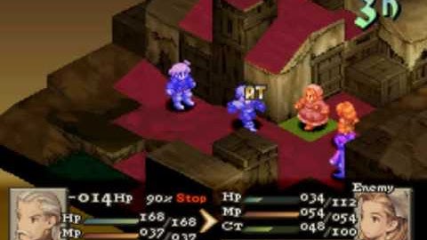 FFT Mercenaries - Dorter Trade City