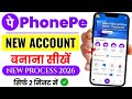 Phone Pe Account Kaise Banaye | How To Open Phonepe Account | Phonepe Kaise Chalu Karen