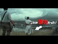 スターウォーズ9に最悪のシナリオ？ありえる嫌な展開