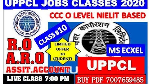UPPCL RO/ARO/ASSISTANT ACCOUNTANT CLASS #10 (CCC-O LEVEL BASED)MS EXCEL