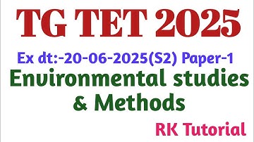 TET PAPER 1 Previous Paper EVS bits #tgtetpaper1 #tgtet2025 #dsc #tgdsc #environmentalscience  #evs
