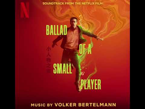 موسیقی متن فیلم تصنیف یک بازیکن کوچک ۲۰۲۵ جزیره لاما اثر فولکر برتلمن ساخته نتفلیکس