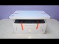 مراجعه كامله لطابعه HP Laserjet Pro MFP M28a