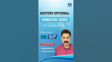 History Optional for UPSC CSE 2024 | Hemant Jha Sir | NEXT IAS