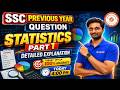 SSC CGL Co-ordinate Geometry Part 1 PYQ Discussion 🔥 | Shortcut + Detailed Explanation | Daily 4 PM
