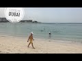 Ситуация в Дубае пляж Марина бич/The situation in Dubai Marina beach